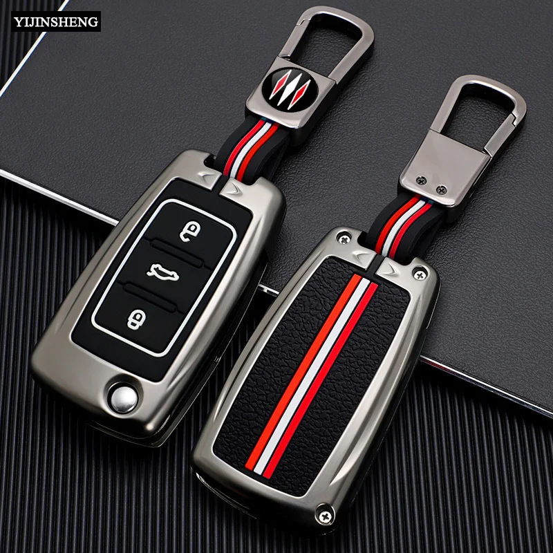 Zinc Alloy Silicone Car Key Case Cover For VW Volkswagen Polo Tiguan Passat Golf Jetta Lavida Skoda Octavia Flip Remote Holde