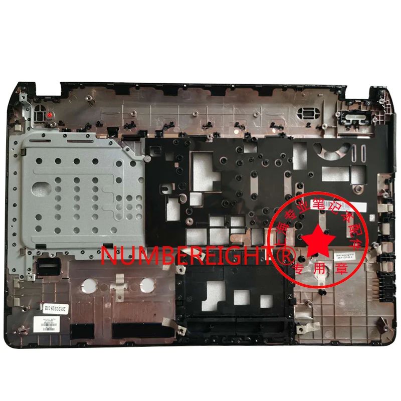 Cover For HP Envy Pavilion DV7t DV7-7000 DV7-7010 7252er 7338EA