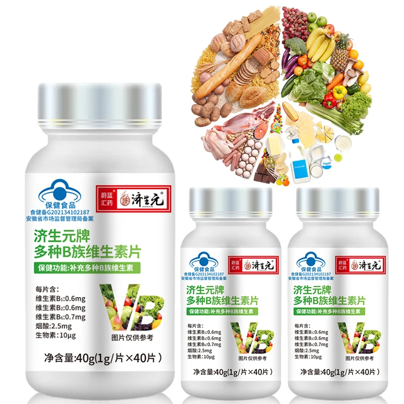 

3 Bottles Vitamin B Complex Tablets Health Support Vitamins B1 B2 B6 Niacin Supplement Dietary Nutritional Supplements Non-Gmo