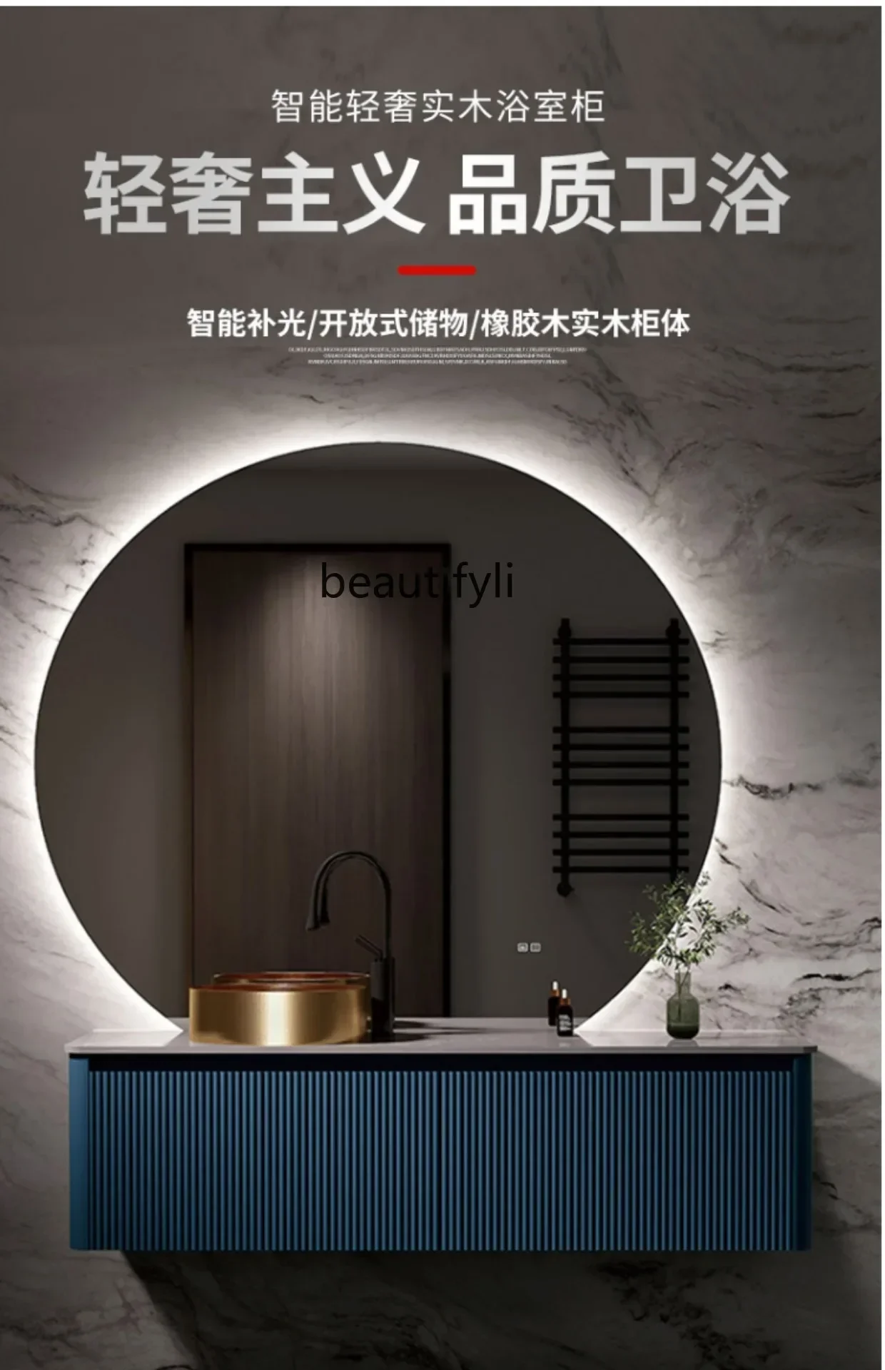 YH  French rock slab bathroom cabinet light luxury table basin solid wood paint bathroom wash face hand wash table