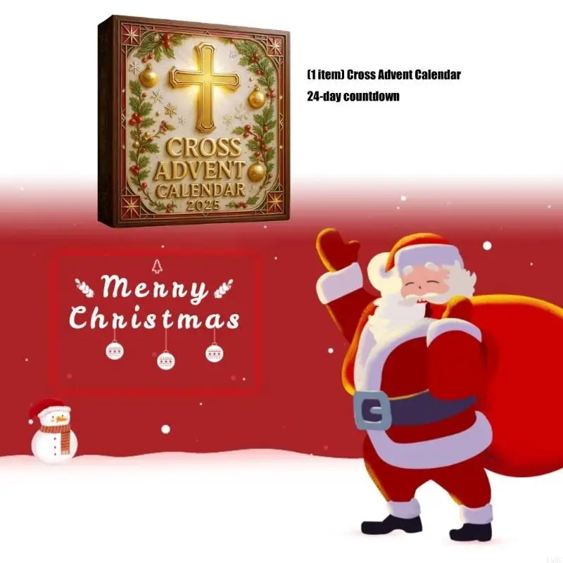 مجموعة زينة صلبان شجرة عيد الميلاد لمدة 24 يومًا تقاويم مجيء تعبدية مسيحية #2