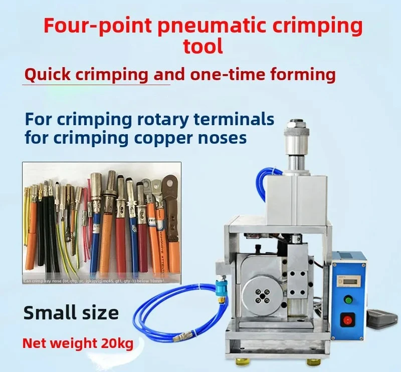 Pneumatic terminal Die Four-point crimping machine Multilateral crimping point New energy wiring harness