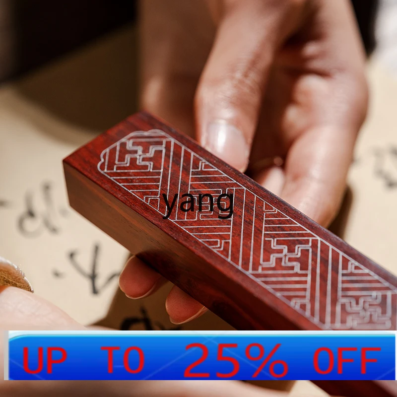 CX  calligraphy brush study gift box lobular red sandalwood pressing paper special high-end ornament