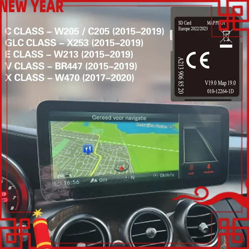 A213 V19 Free Delivey Cost Factroy OEM A213 GPS Navigation Europe For Mercedes GLC C E V X-CLASS SD Card Maps Polit V19