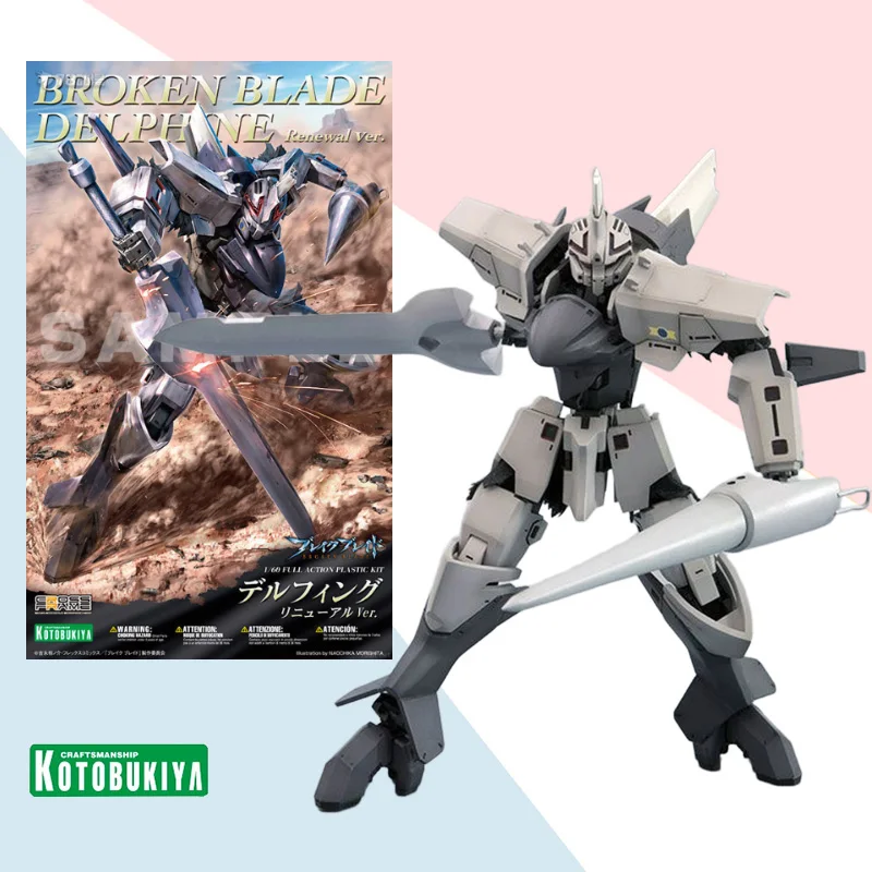 

Kotobukiya оригинальный BROKEN BLADE Delphine Renewal Ver. FAA17X аниме фигурка игрушка в сборе модель коллекция подарок для друзей
