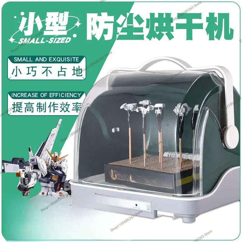 Model paint drying box, paint spraying small dryer, figure coloring ornament, dust-proof paint baking box