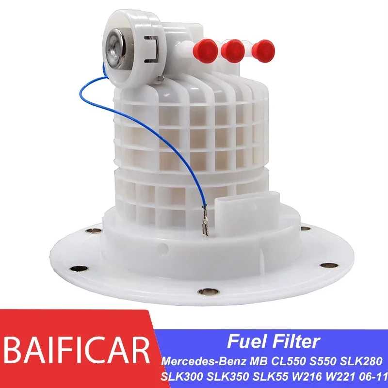 Baificar Brand New Fuel Filter 1714700990 1714700690 For Mercedes-Benz MB CL550 S550 SLK280 SLK300 SLK350 SLK55 W216 W221 06-11