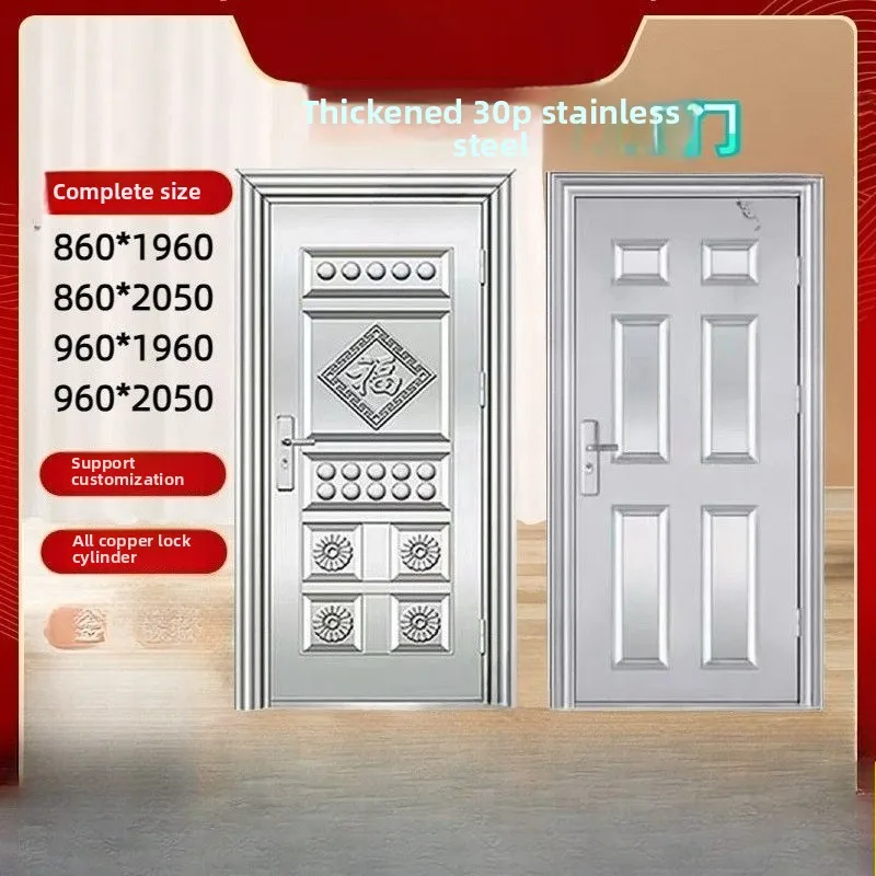 ประตูสแตนเลส 304 หนาพิเศษ ป้องกันการโจรกรรม ประตูเดี่ยว ประตูระเบียง ประตูทางเข้า