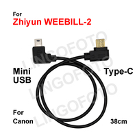 Type C to Mini USB for Zhiyun WEEBILL-2 Stabilizer Camera Control Cable 38cm Type-C to Mini for Canon 5D3, 6DⅡ, 80D