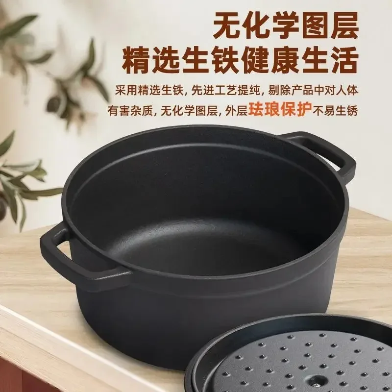 Thicken Cast iron pots for cooking Uncoated Soup Hot pot Multicooker Non stick cooking pot Hotpot cookware Kitchen pots and pans
