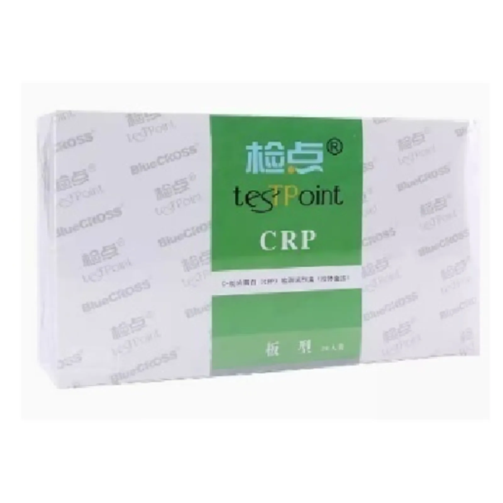 Tests rapides CRP d'auto-médical à domicile pour le laboratoire de clinique 20 pièces par boîte