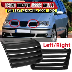 1/2pcs Front Bumper Side Grille Grill For Seat Alhambra 7M 2001-2010 Front Upper Grille Racing Grills 7M785365401C 7M785365301C