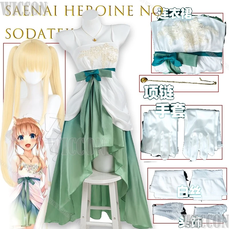 

Saenai Heroine no Sodatekata Eriri Spencer Special Dress Anime Cospaly Outfit Halloween Party Formal Cos Dress Carnival Suit