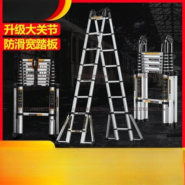 Telescopic Ladder Aluminum Alloy Extension Folding Ladder Household Safety Ladder