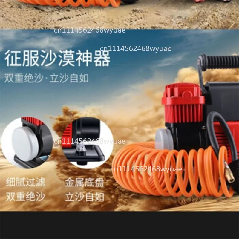 Dual-Cylinder High-Power Portable Air Compressor 780W High-Pressure Tire Inflator with Mechanical Watch