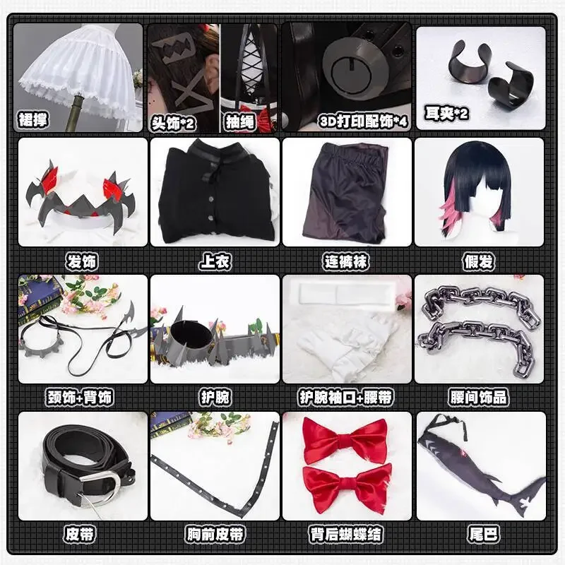 ورشة عمل Snow Frost Zero Zone Shark Girl Aileen Joe أزياء تنكرية للتدبير المنزلي الفيكتوري لعبة الرسوم المتحركة مجموعة كاملة من الإناث #6