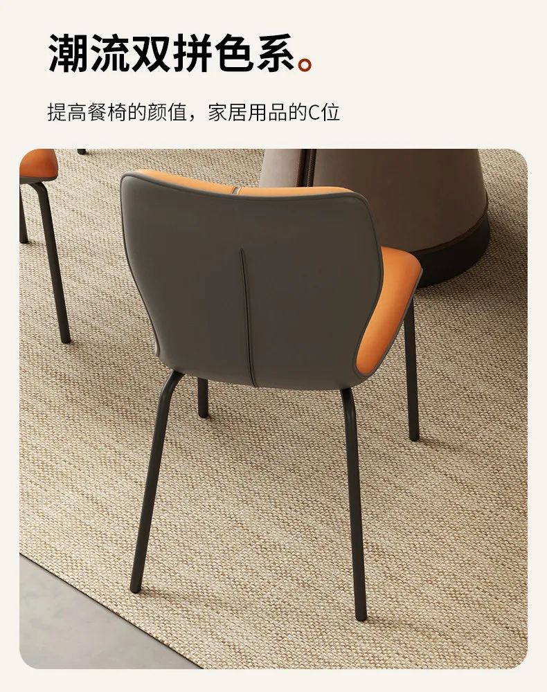 Product description image