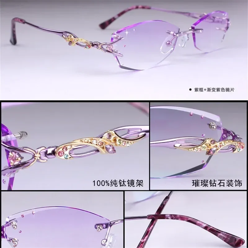 Hyperopia Women's Glasses +100+150+175+225+250+275+325+350 Optical Prescription Custom Fashion Rimless Correction of Astigmatism