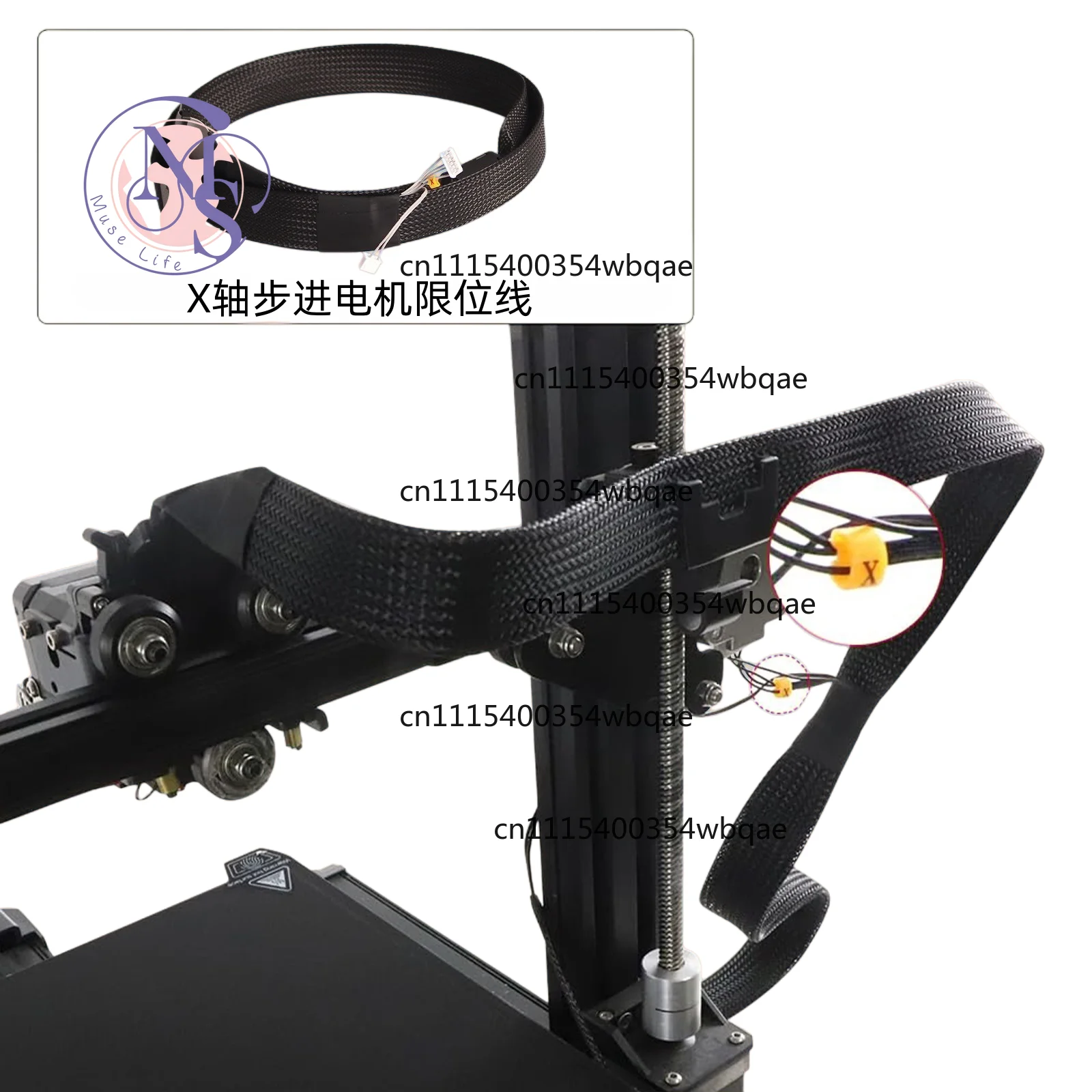 Creality Ender-3 S1 Cable Kit for 3D Printer, Includes Display Wire & XYZ Axis Motor Cables