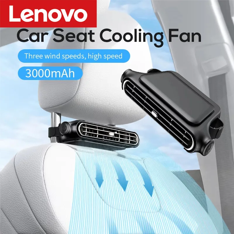 Lenovo USB-Powered Blade-Less Car Seat Fan for the Back of the Head Rear Seat Cooling Fan Car Fan Adjustable fan blades