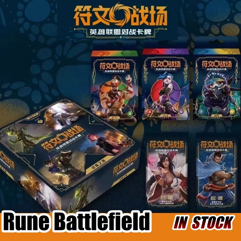 

Карточная игра Rune Battlefield League of Legends — набор пробных мозолей Booster Precon серии Origin