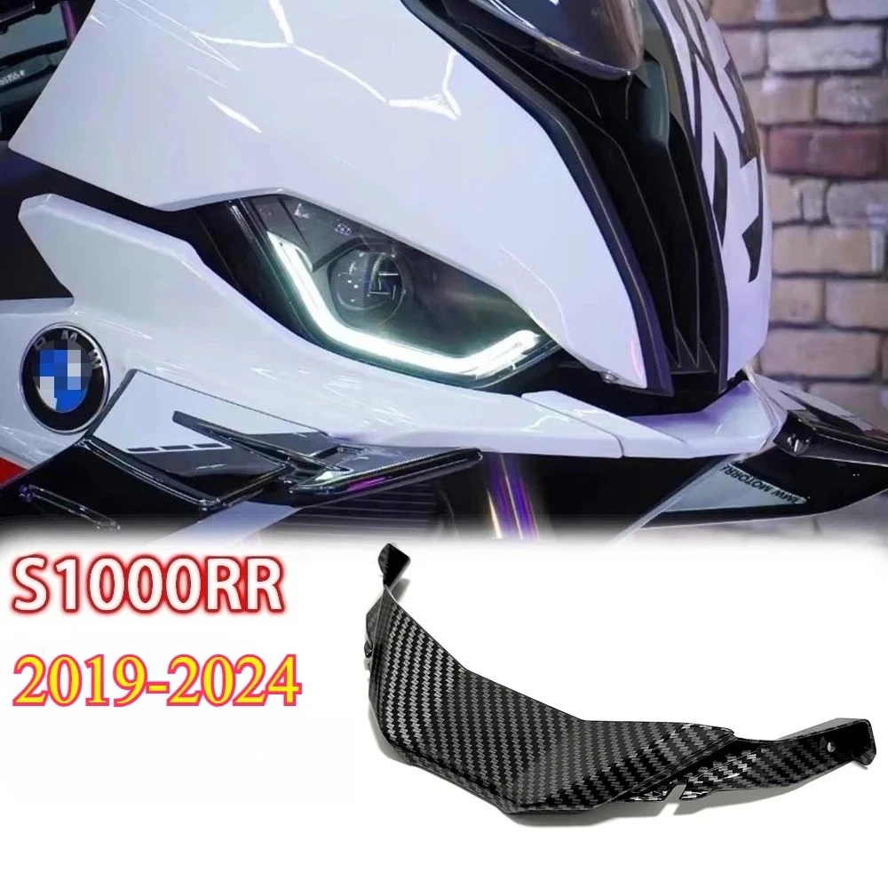 

Передний прижимной спойлер для BMW S1000RR S1000 RR M1000RR 2019-2024, удлинительная крышка, обтекатель, аэродинамический дефлектор крыла
