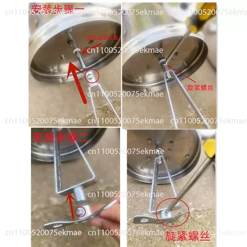 Electric Aluminum Butter Churn / Milk Mixer with Stainless Steel Lid
