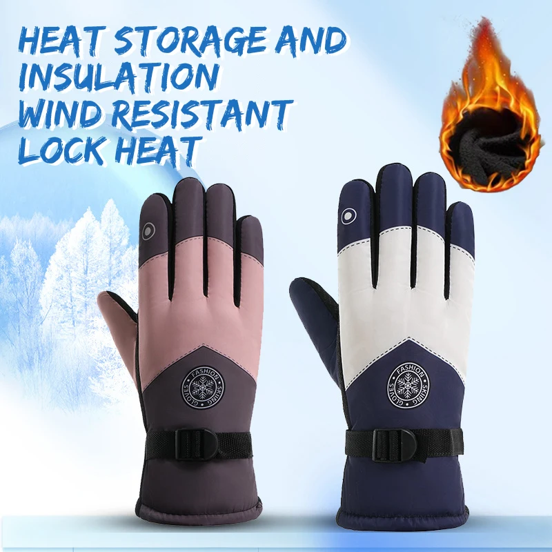 Men Waterproof Winter Cycling Gloves Windproof Outdoor Sport Ski Gloves Bike Bicycle Scooter Riding Motorcycle Keep Warm Gloves