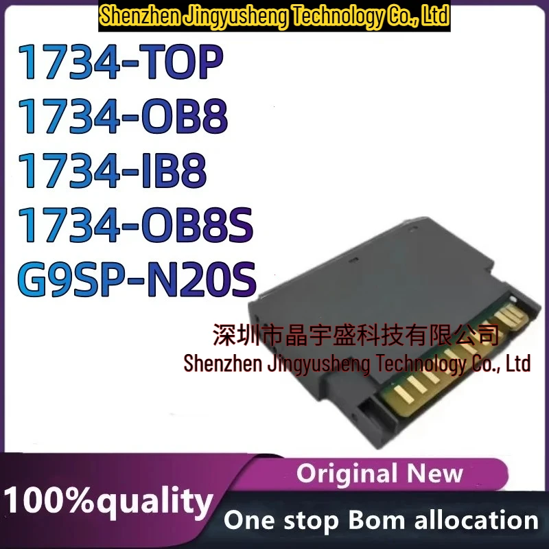 

100%New Original 1734-OB8 1734-IB8 1734-TOP G9SP-N20S 1734-OB8S