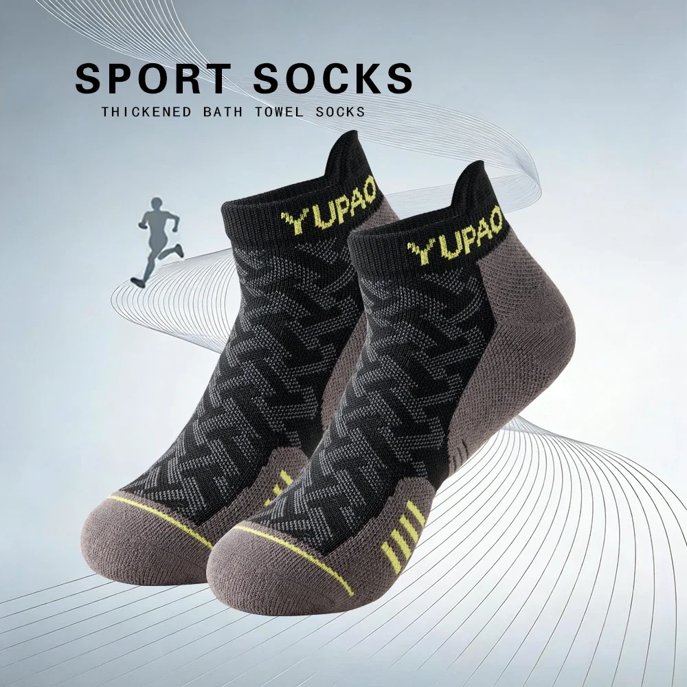 1/3 Pairs New Men's Professional Sports Short Socks Thick Towel Quick Dry Wicks Men's Fitness Running Ankle Socks For Man Gift view 2