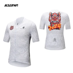 HISERWA 2024 Dragon Cycling Jersey Men High Quality Breathable Slim Fit Aero Cycling Jersey Short Sleeve MTB Road Bike Shirts