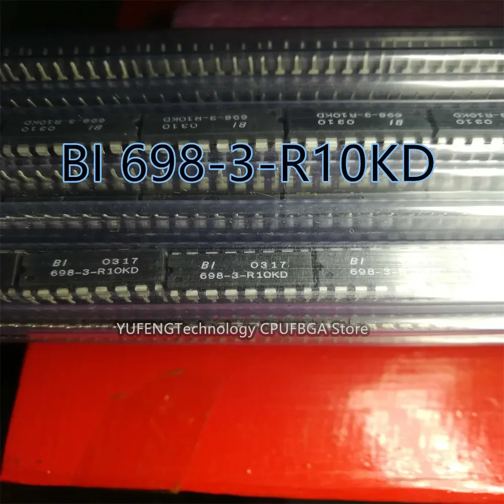 2N3566 AN7196Z BA3826S BA4911 BA4916 BI chip HM53461ZP-12 chip IC