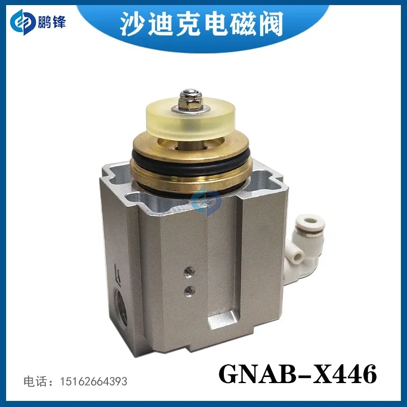 

CKD-GNAB-x445-R--0-2MPa- 0,35-0 цилиндрический электромагнитный клапан пневматический клапан