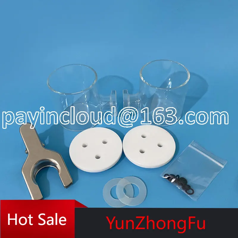 Three Electrode System Electrochemical Microbial Experimental Cell H Type Cell Unsealed Replaceable Membrane Cell