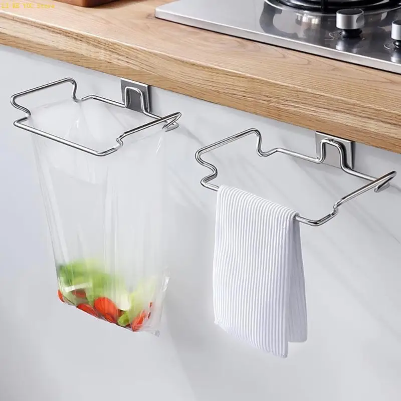 

W3JE Functional Silver Garbage Bag Rack Brackets for Kitchen and Bathroom Cabinets