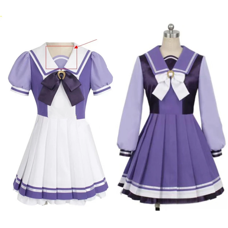 Uma Musume Pretty Derby disfraz de Cosplay uniforme COS Tresson uniforme universitario cuello azul marino lindo vestido de viento uniforme de Cosplay