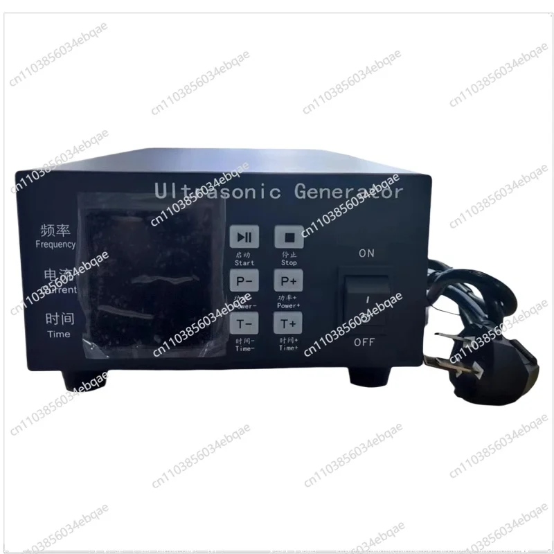 Debugging free ultrasonic transducer vibrator dishwasher washer with heating 485 function power generator