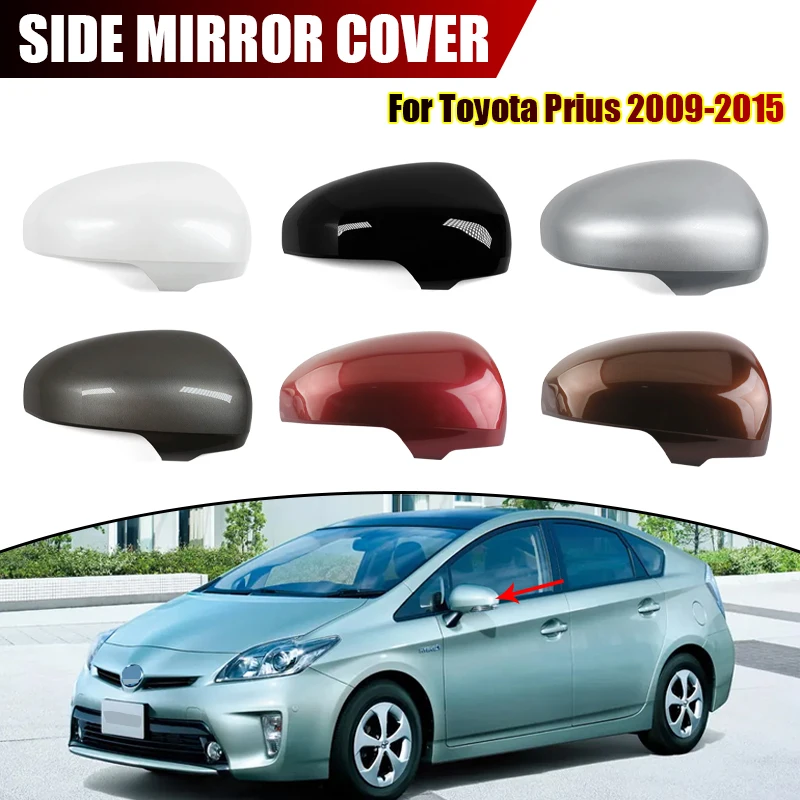 

Для Toyota Prius 2009-2015 крышка зеркала заднего вида, накладка на боковое зеркало автомобиля, аксессуары