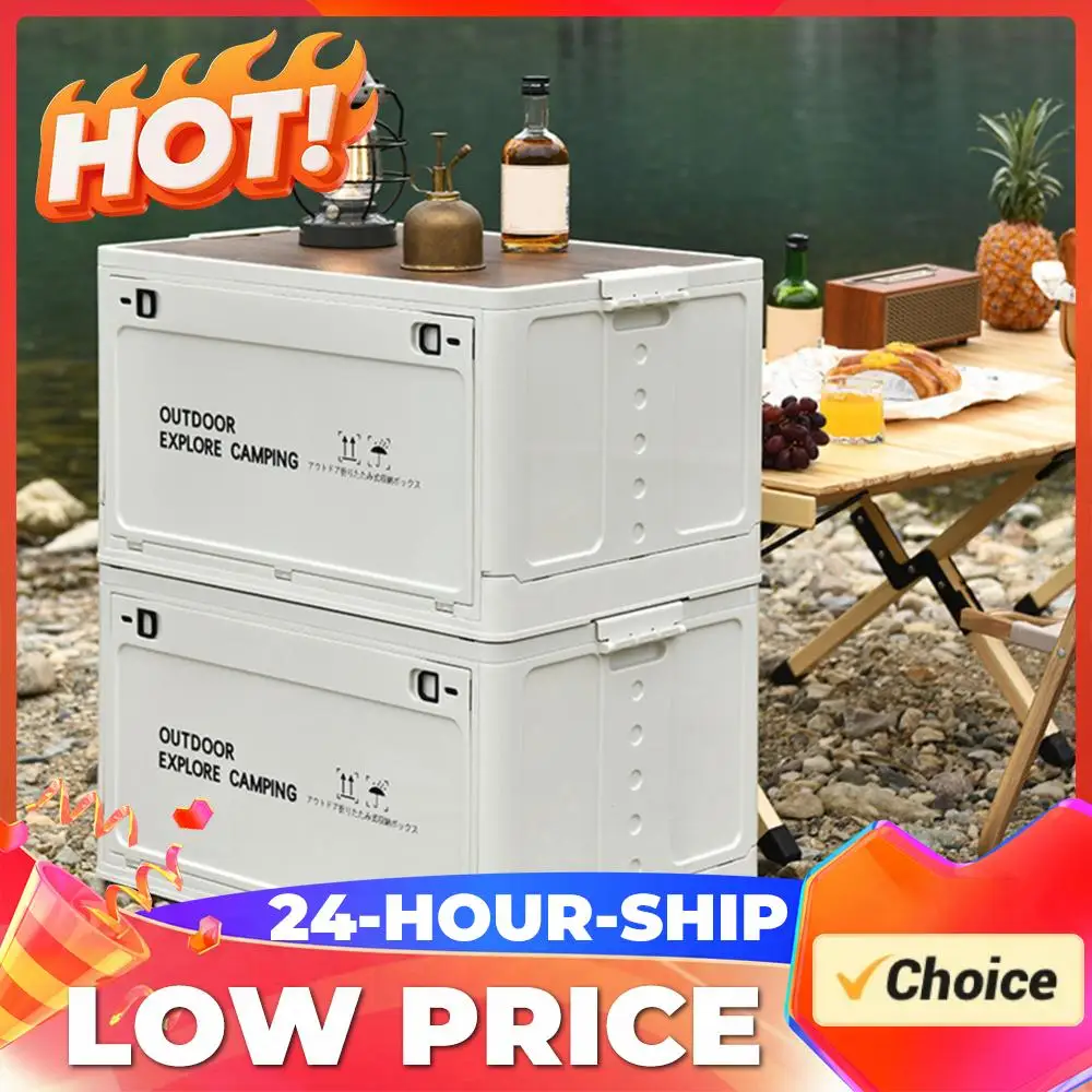 

Складной контейнер для хранения объемом 30 л с деревянной крышкой, портативный, большой емкости, с боковым открытием, для дома, улицы, кемпинга