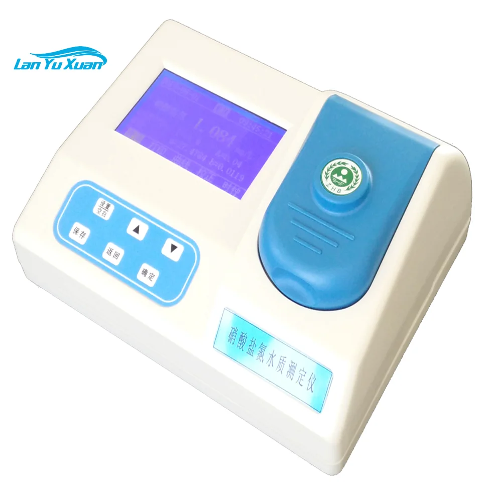 Nitrate Nitrogen Meter   Tester   Analyzer