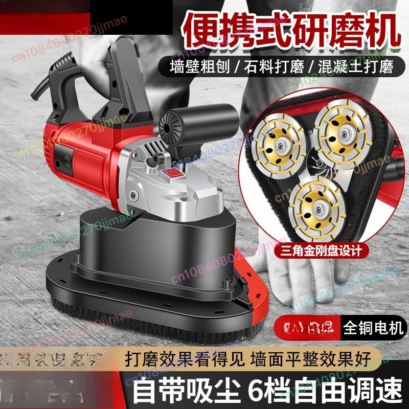 

Новая 3-головочная шлифовальная машина, шлифовальная машина для бетонного цементного пола, шлифовальная машина для эпоксидной смолы, машина для полировки заземления