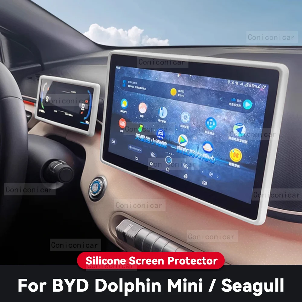 Screen Silicone Protective For BYD DOLPHIN MINI SEAGULL EV Central Control Car Navigation Screen Protector Frame Accessories