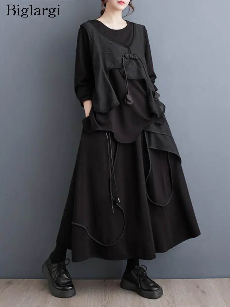 

Большой комплект из двух предметов на весну и осень, женские модные топы с длинными рукавами нестандартной формы, женская свободная женская юбка