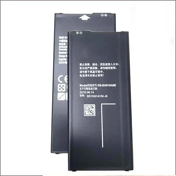 

Аккумулятор EB-BG610ABE для Samsung GALAXY ON7 2016, J7 Prime G6100, высококачественный аккумулятор akku 3300 мАч