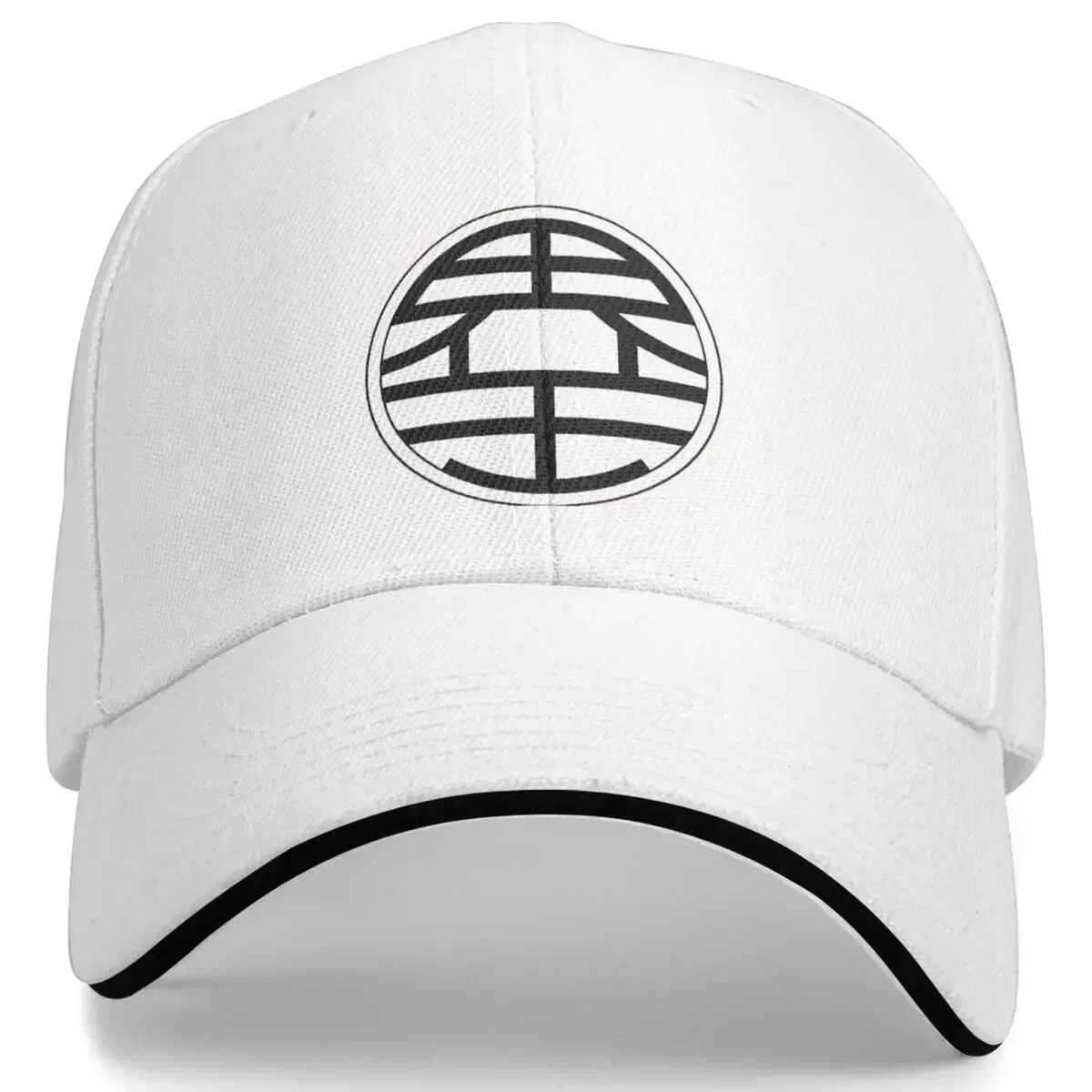 Berretto da baseball con logo anime giapponese Cool Classic Escursionismo Pesca Visiera parasole Cappello da camionista Donna Uomo Berretto da baseball con stampa retrò aderente