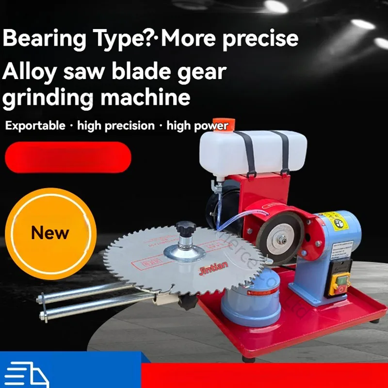 Saw blade sharpening machine, saw tooth grinding and sharpening machine, 350W high-precision alloy saw blade grinding machine