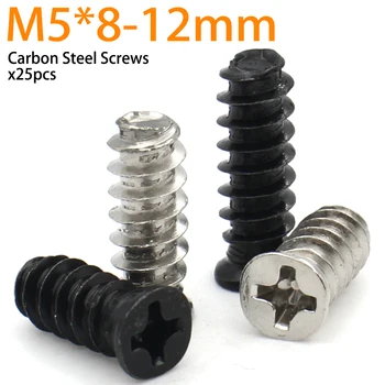 25 adet/grup KB bilgisayar PC kasa soğutma fanı montaj vida M5 * 8mm M5 * 10mm M5 * 12mm küçük kafa ısı dağılımı vidalar Fixer