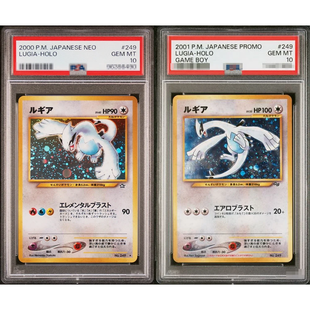 

Anime DIY Proxy PTCG Graded Collection Card NEO Lugia-Holo #249 2000 Japanese GEM MT 10 Card Holographic Label Child Gifts Toy