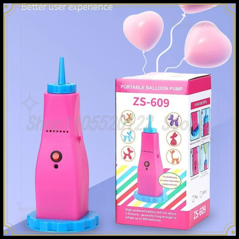 Magic Strip Balloon Electric Inflator Latex 2 Second Inflation Pump Strip Balloon Machine Pump Portable