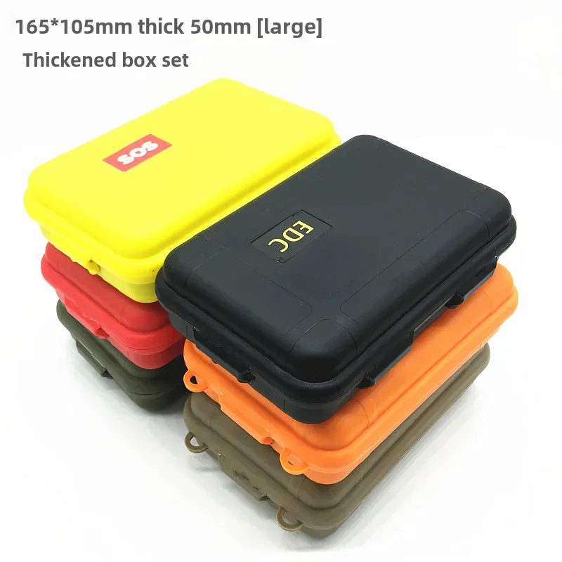 Large EDC Tool Outdoor Survival Kit Box Shock-proof, Pressure-proof and Waterproof Box Sealed Box Outdoor Survival Storage Box